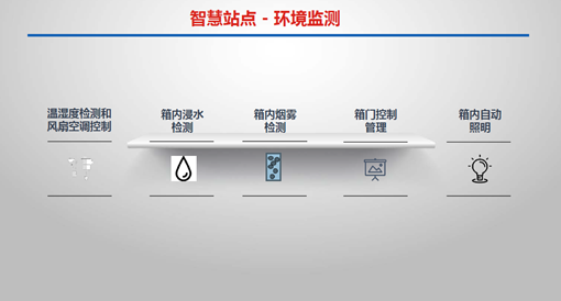 圖片.png
