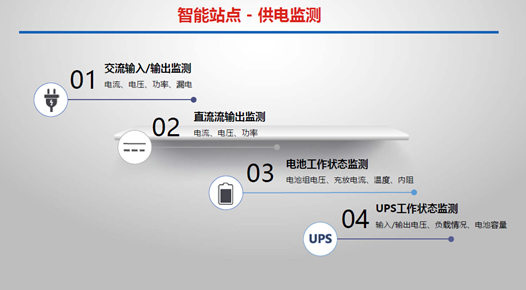 圖片.png